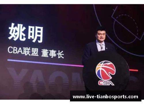 天博体育NBA领先理事会讨论延长其与CBA的合作协议